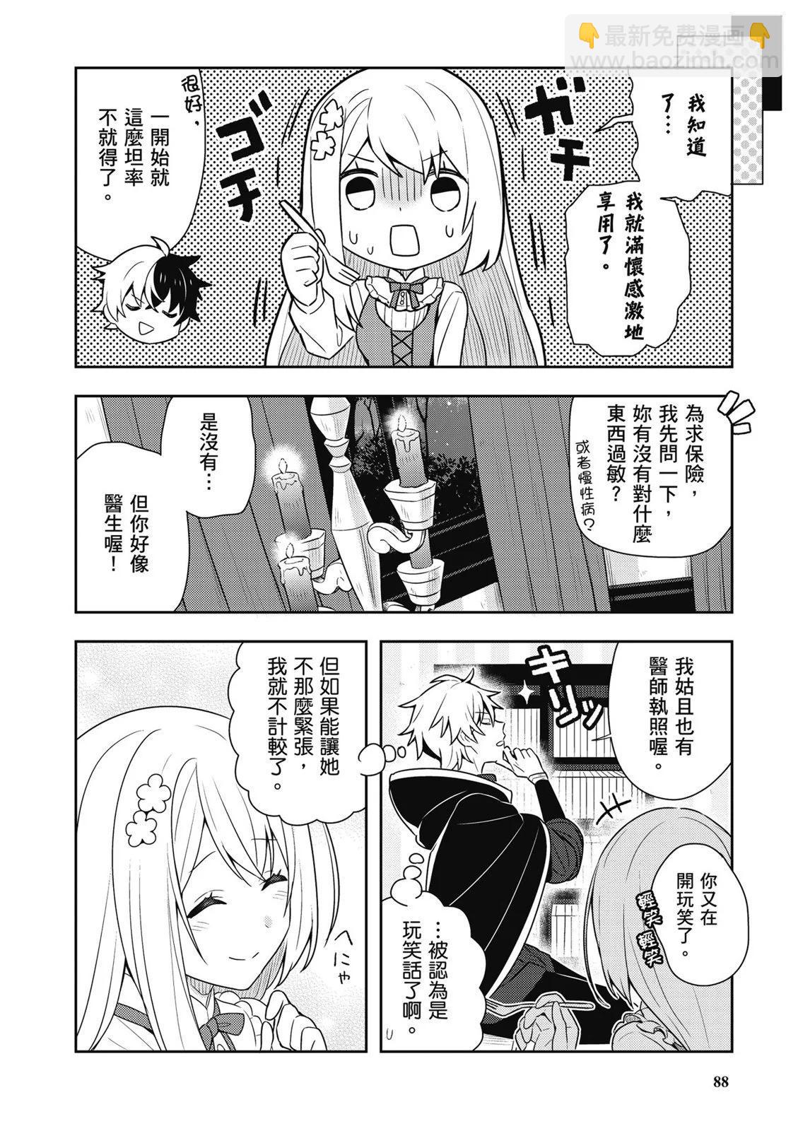 第01卷93