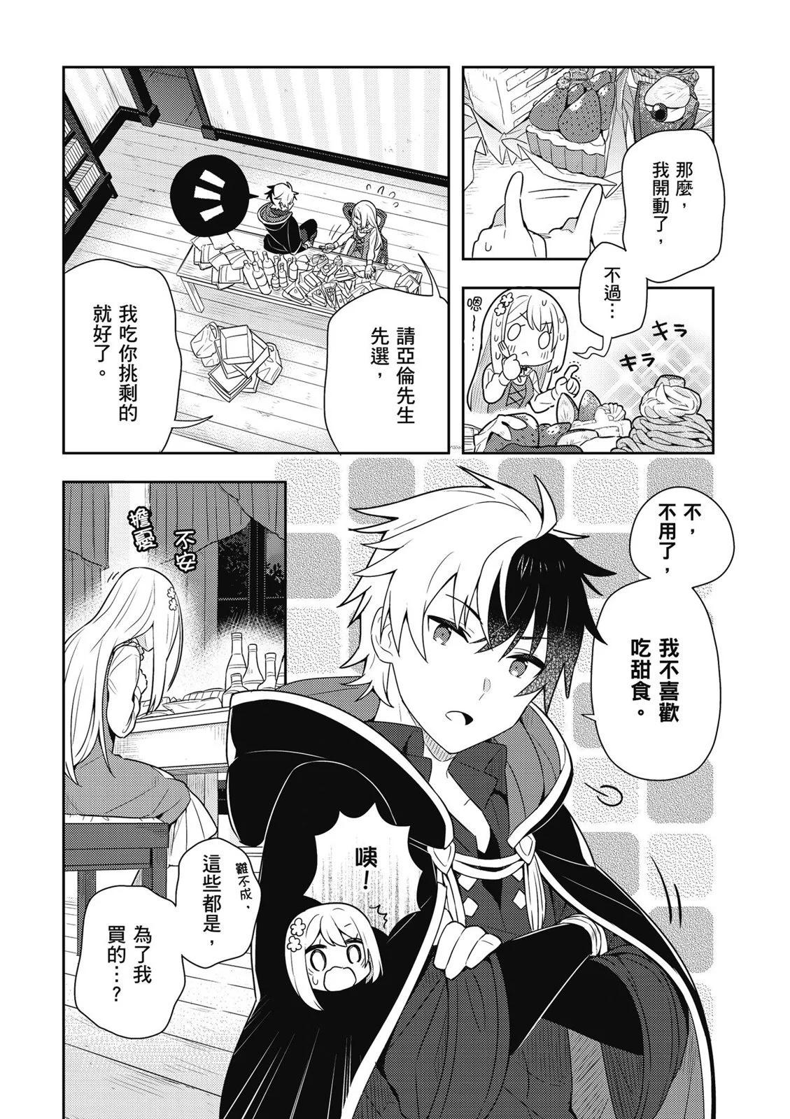 第01卷94