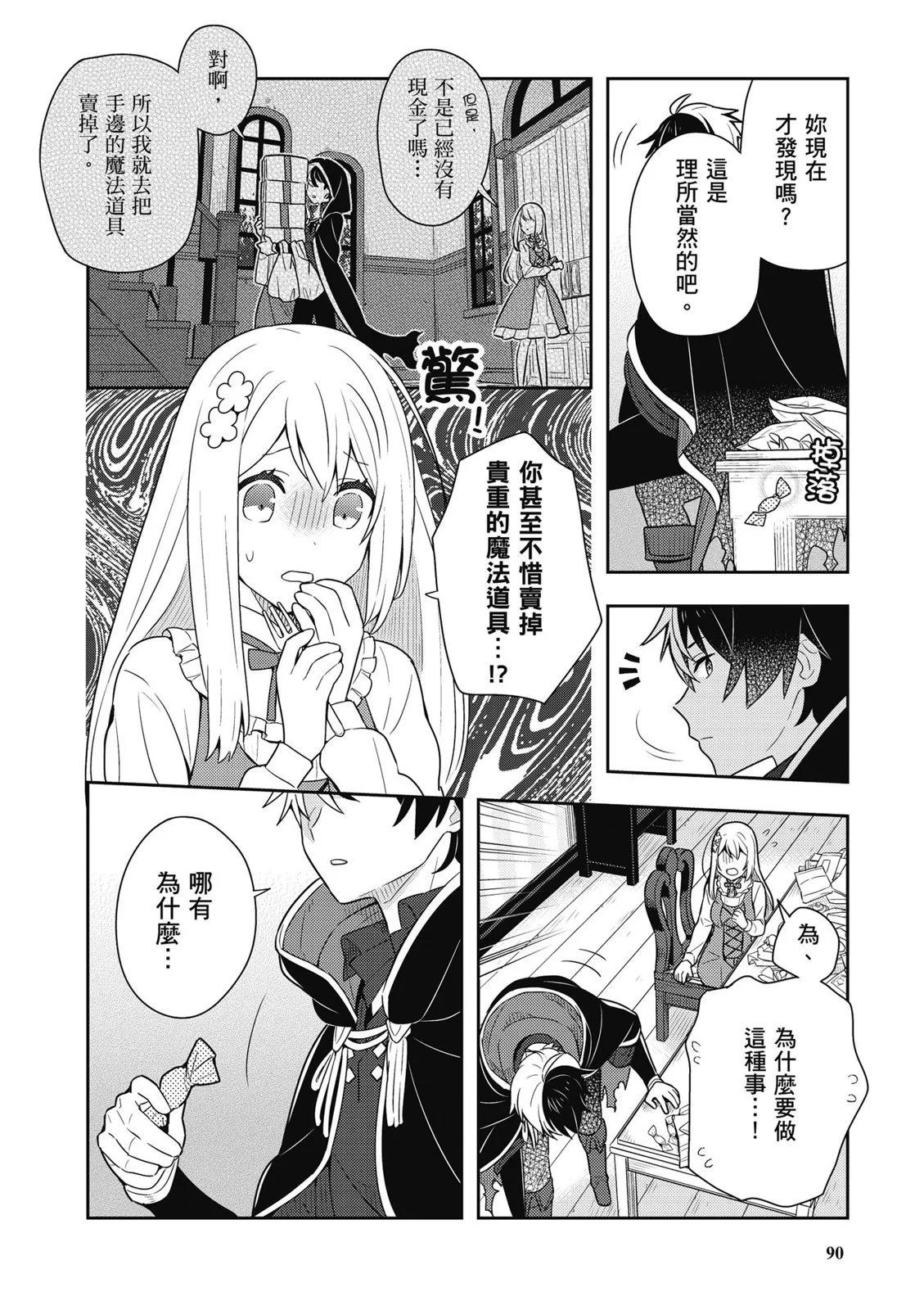 第01卷95