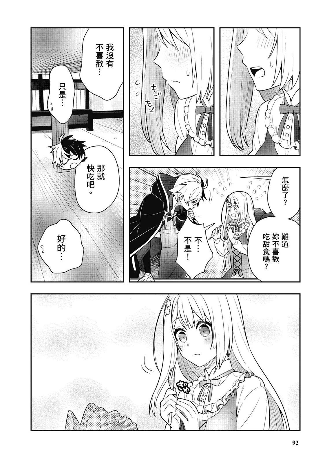 第01卷97