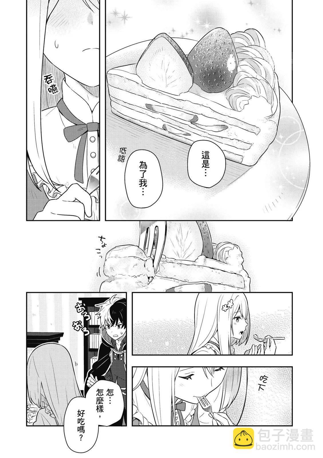 第01卷98