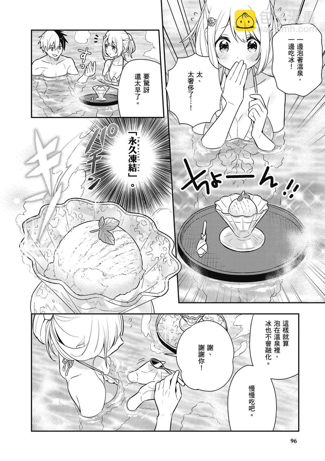 第03卷101