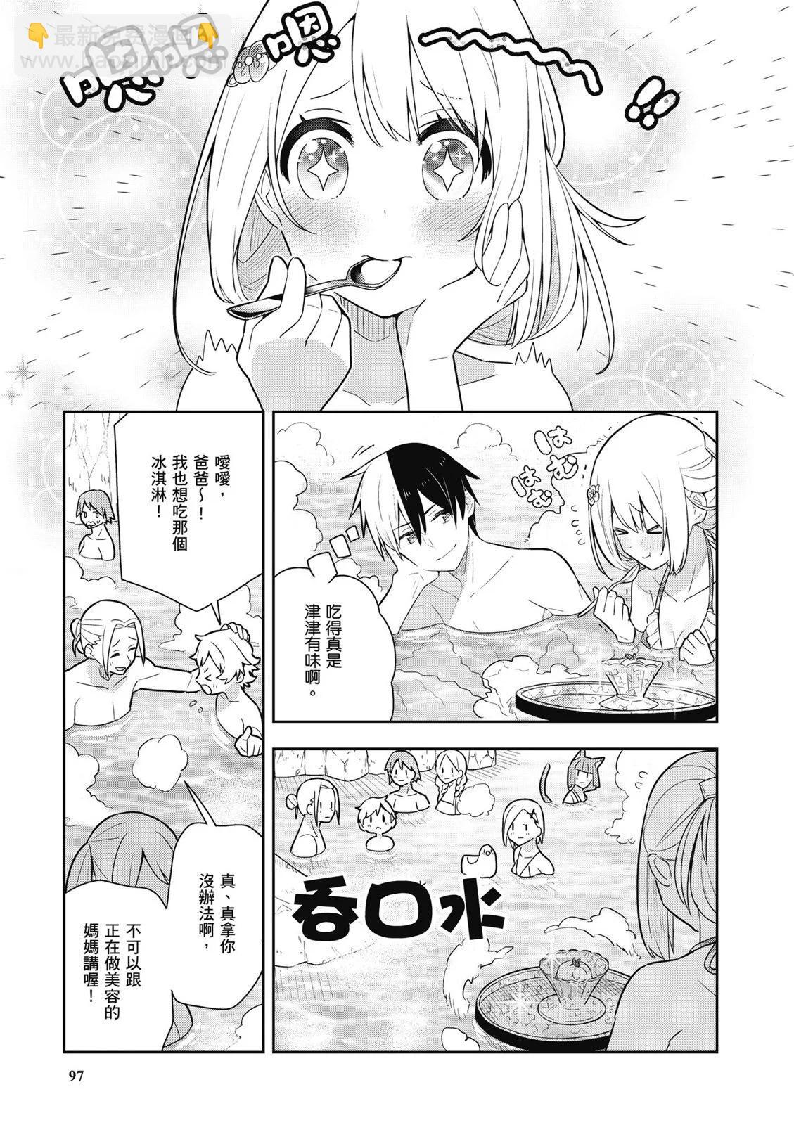 第03卷102