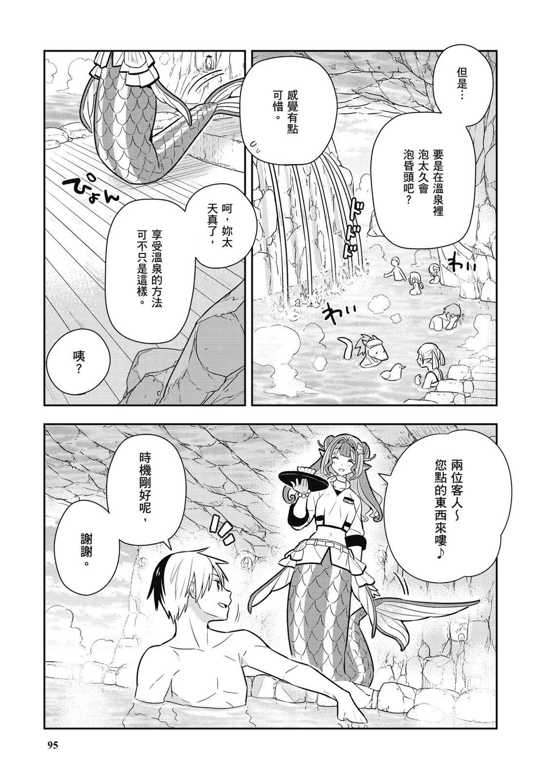 第03卷104