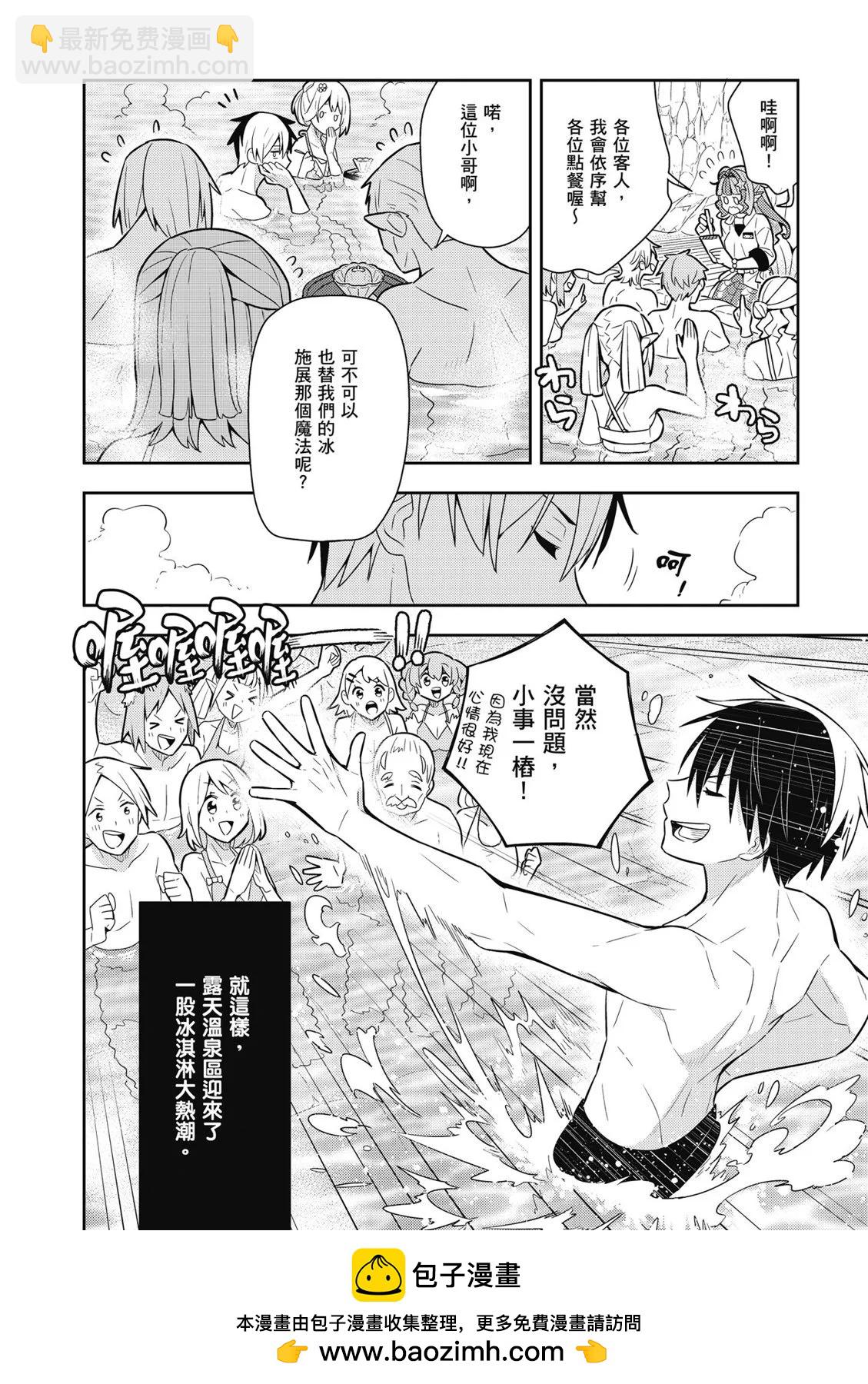 第03卷107