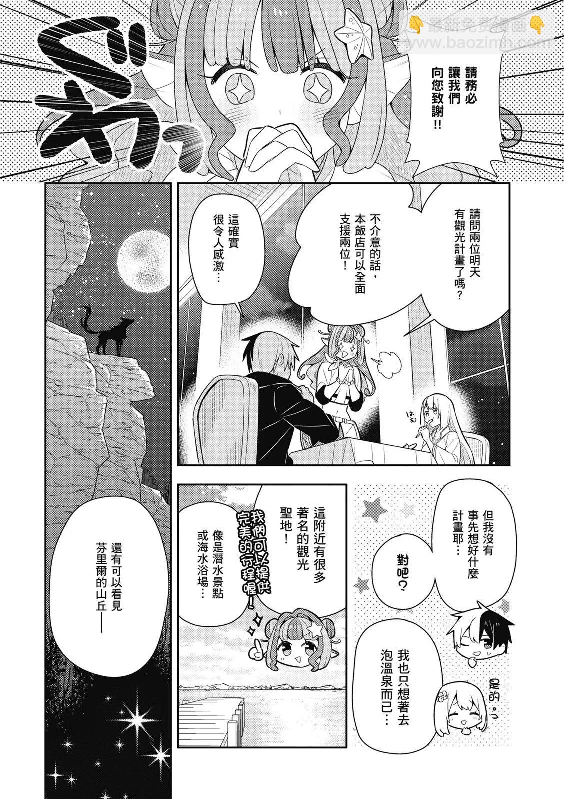 第03卷110