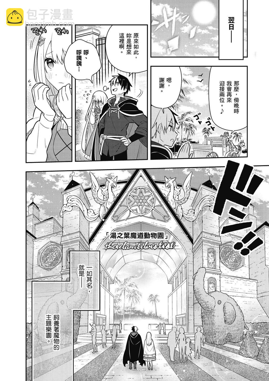 第03卷113