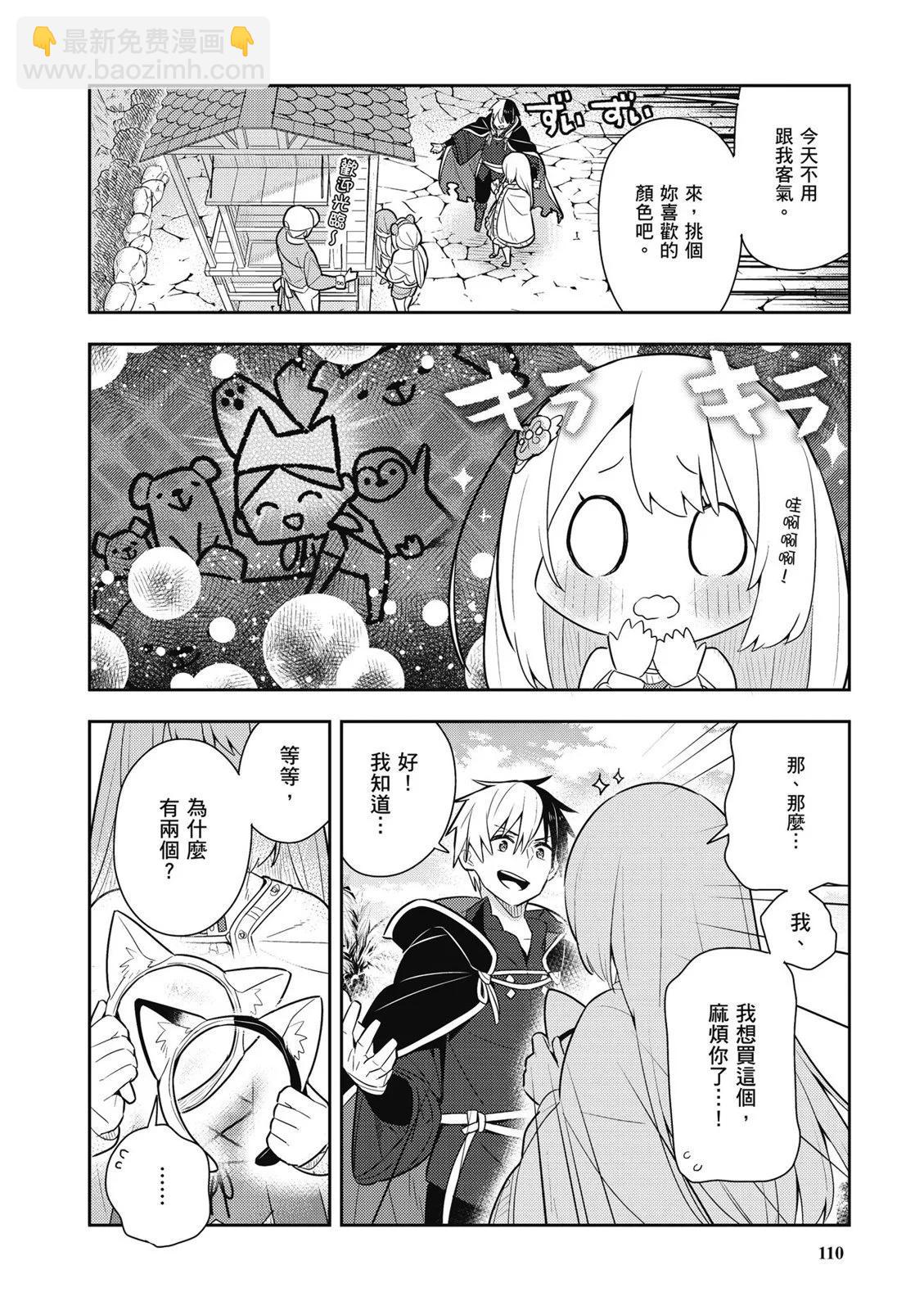 第03卷119