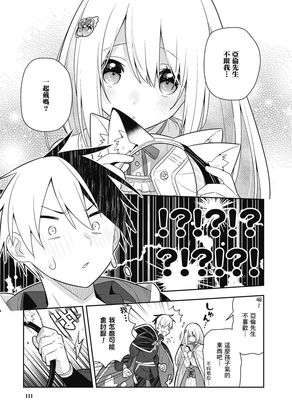 第03卷120
