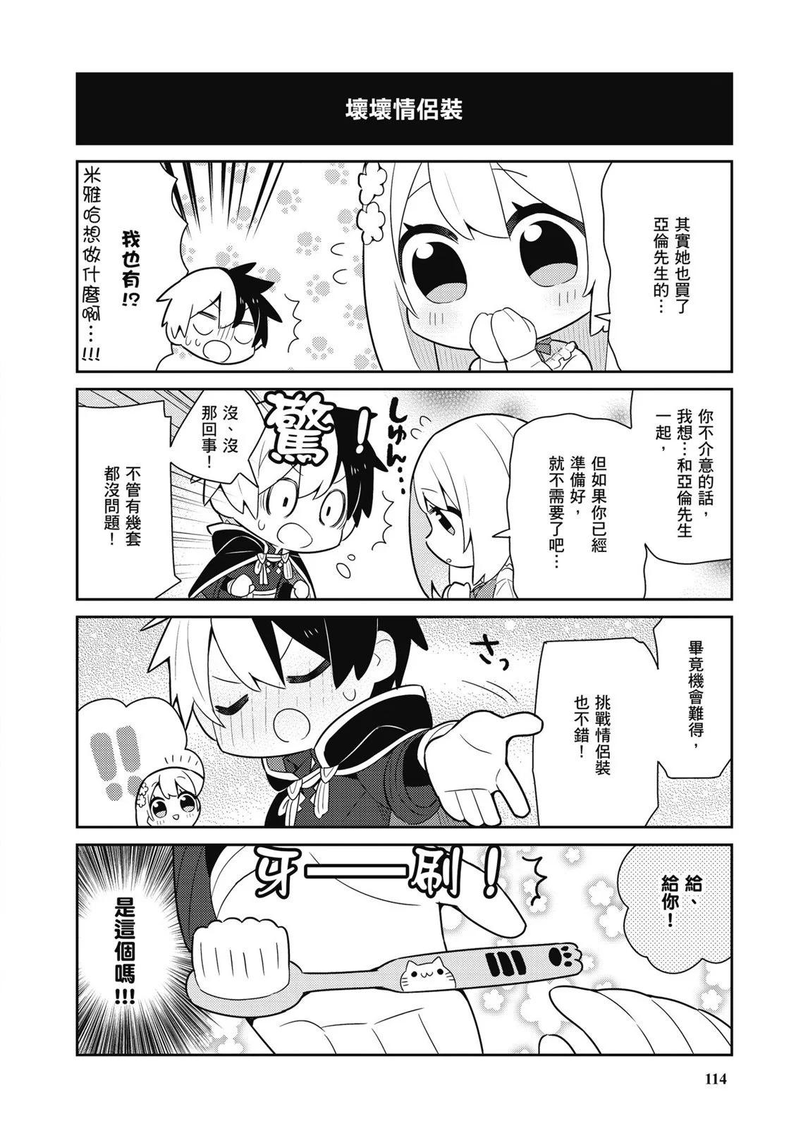 第03卷123