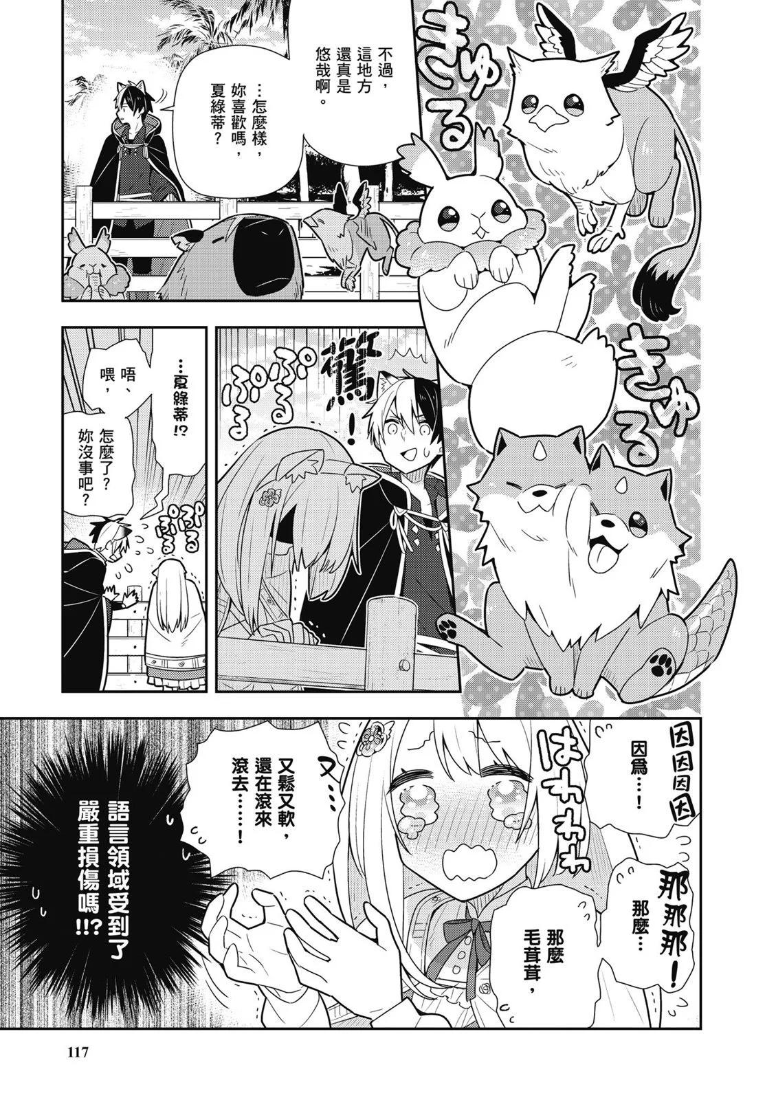 第03卷126