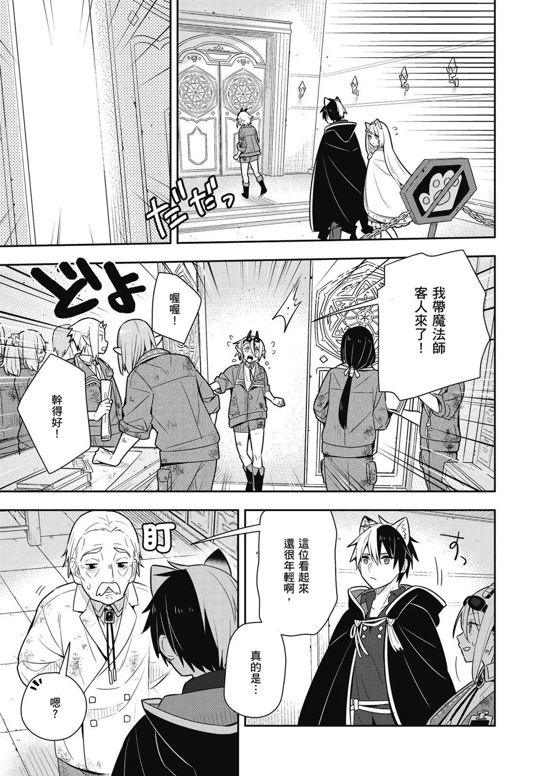 第03卷140