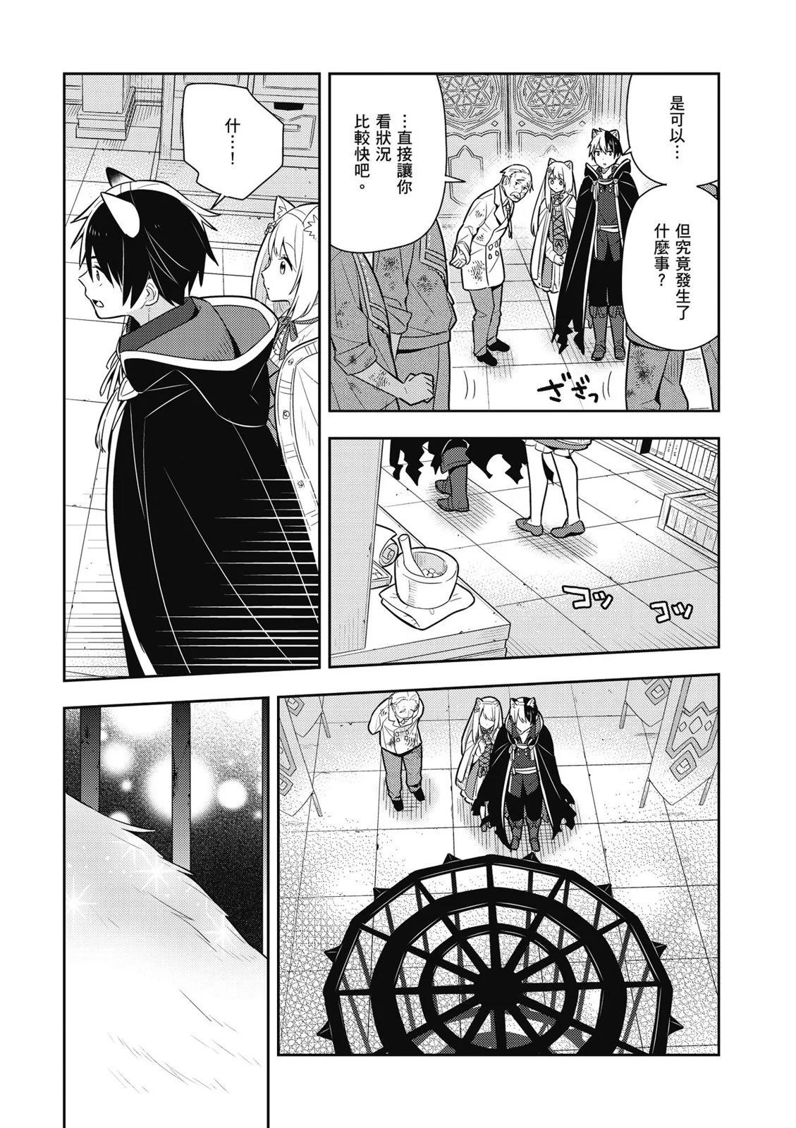 第03卷142