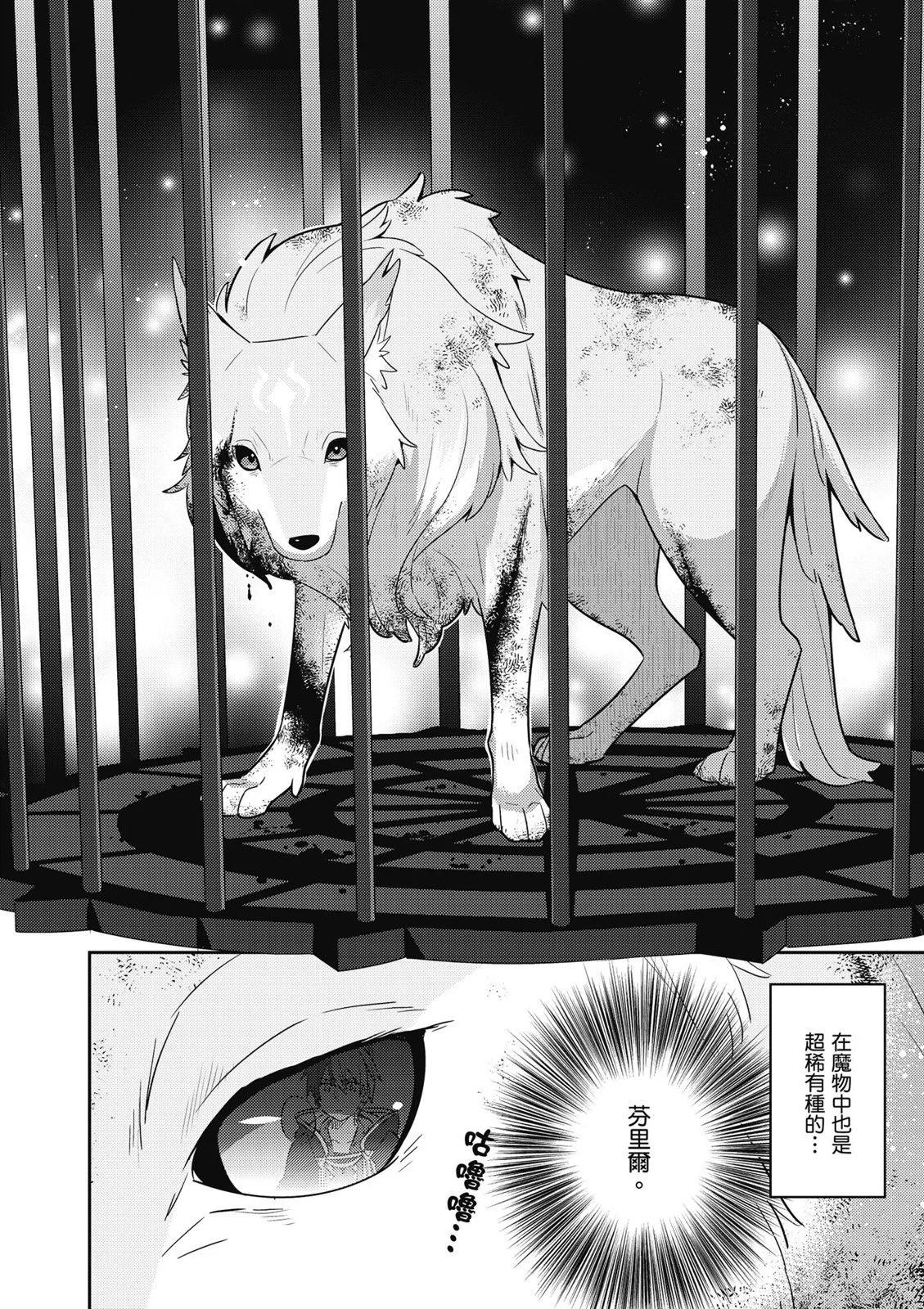第03卷143