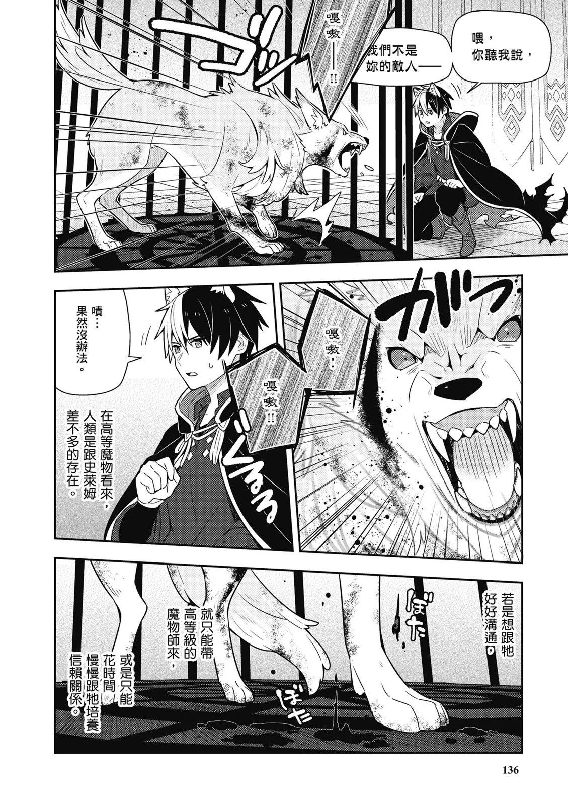 第03卷145