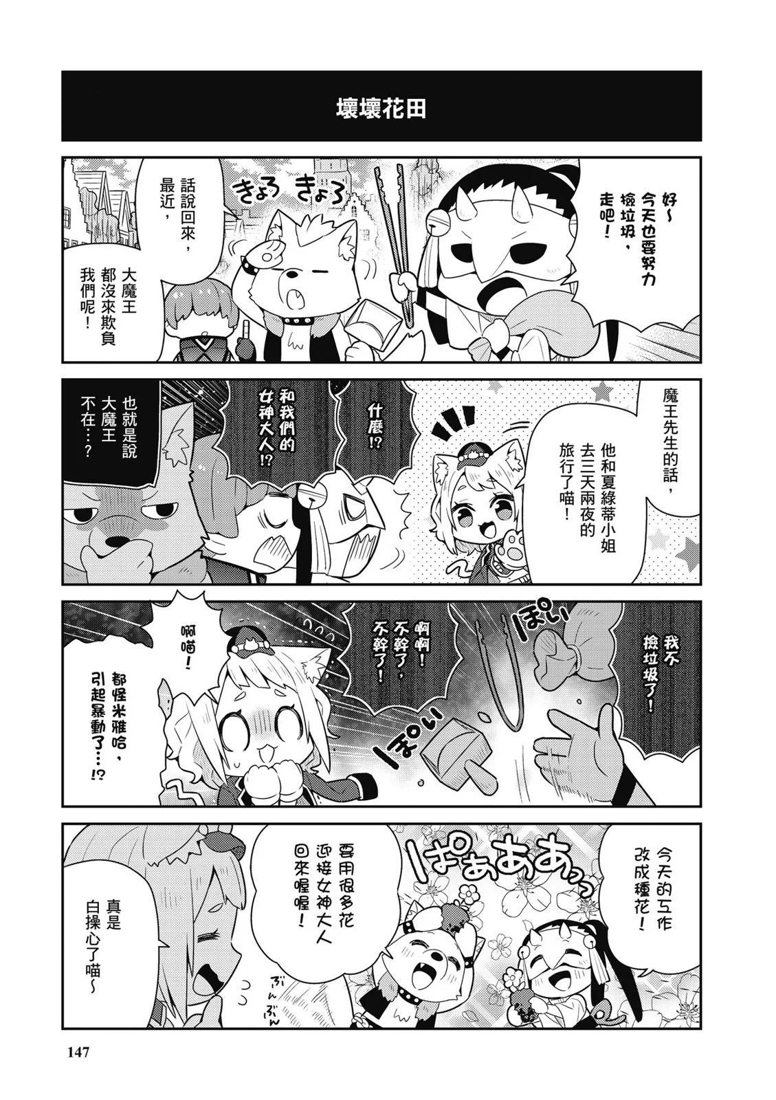第03卷156