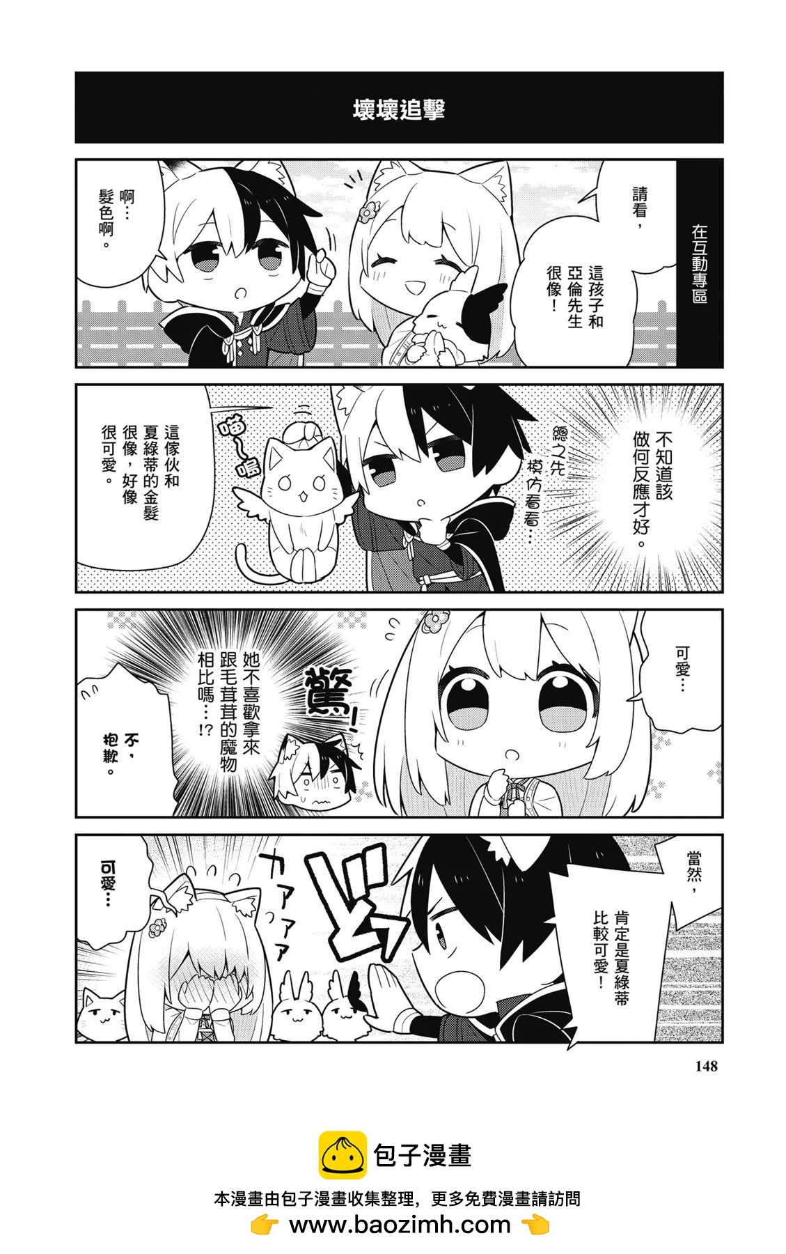 第03卷157