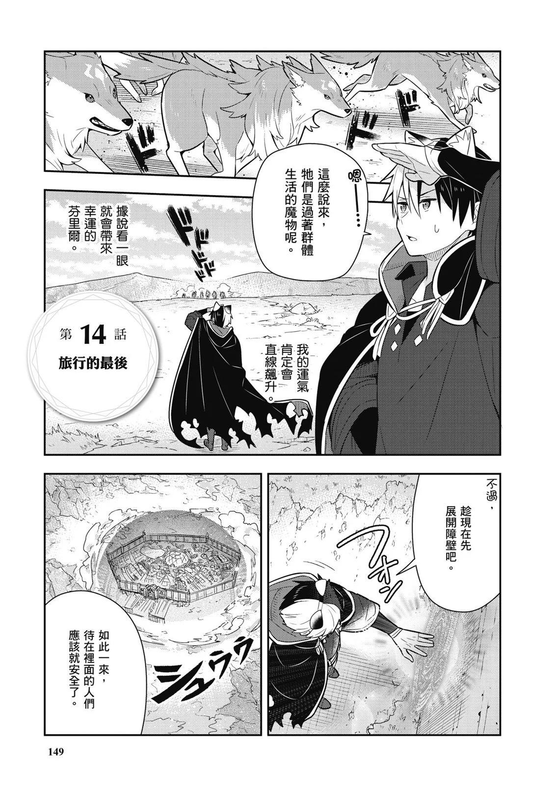 第03卷162