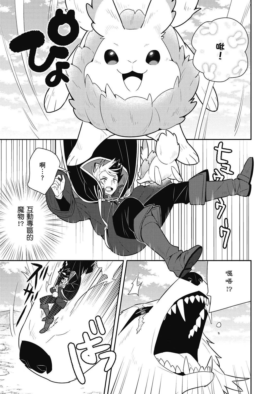 第03卷172