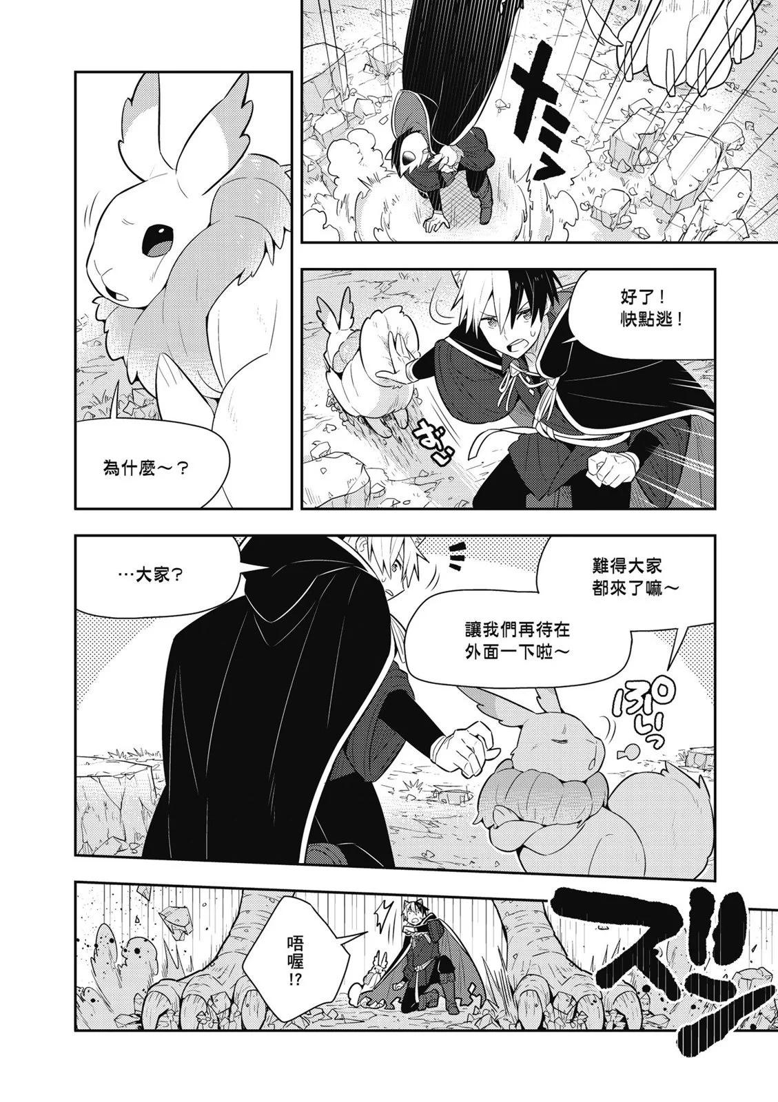 第03卷173