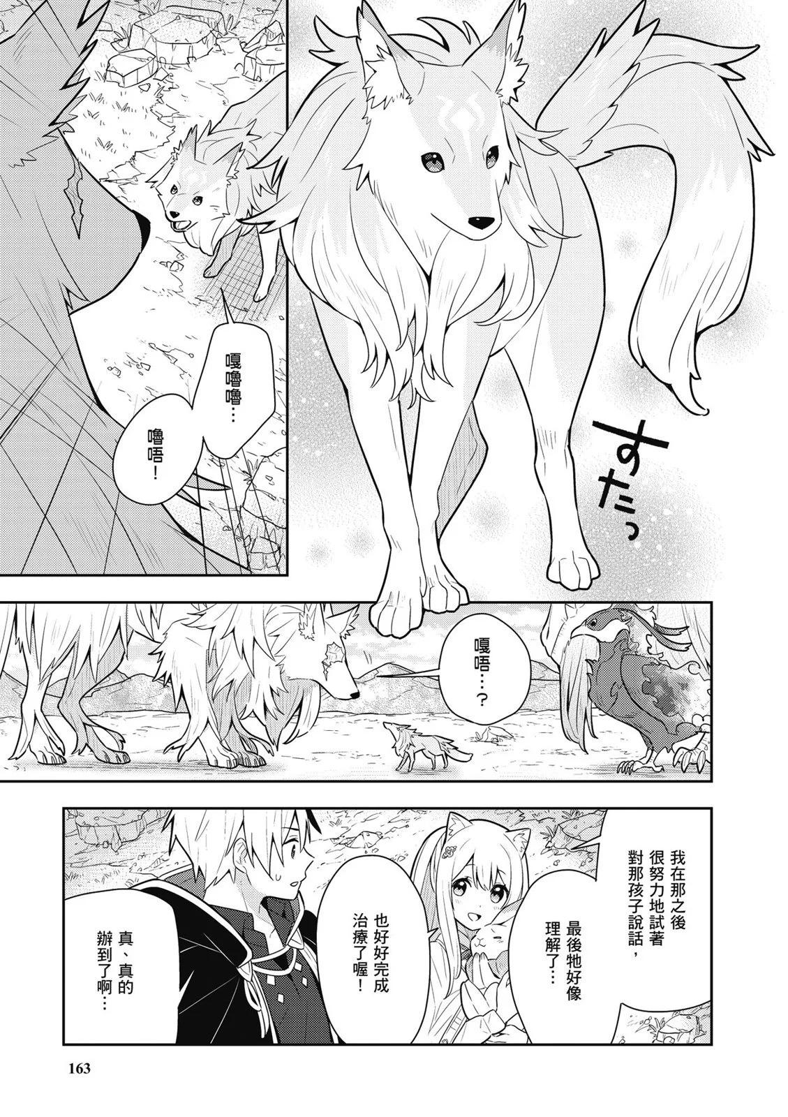 第03卷176