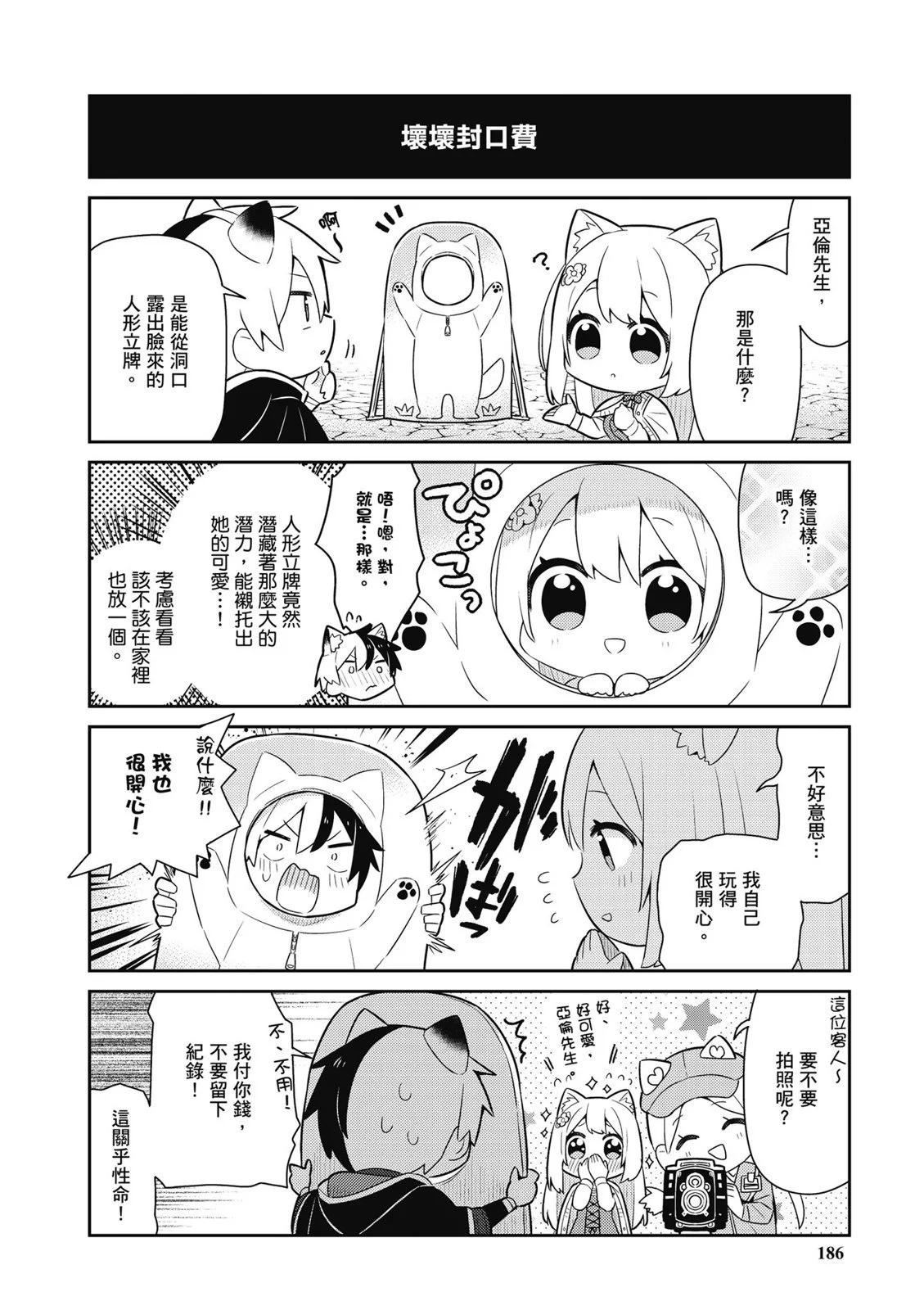 第03卷199