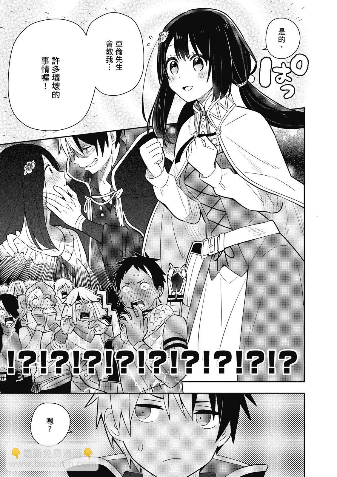 第03卷20