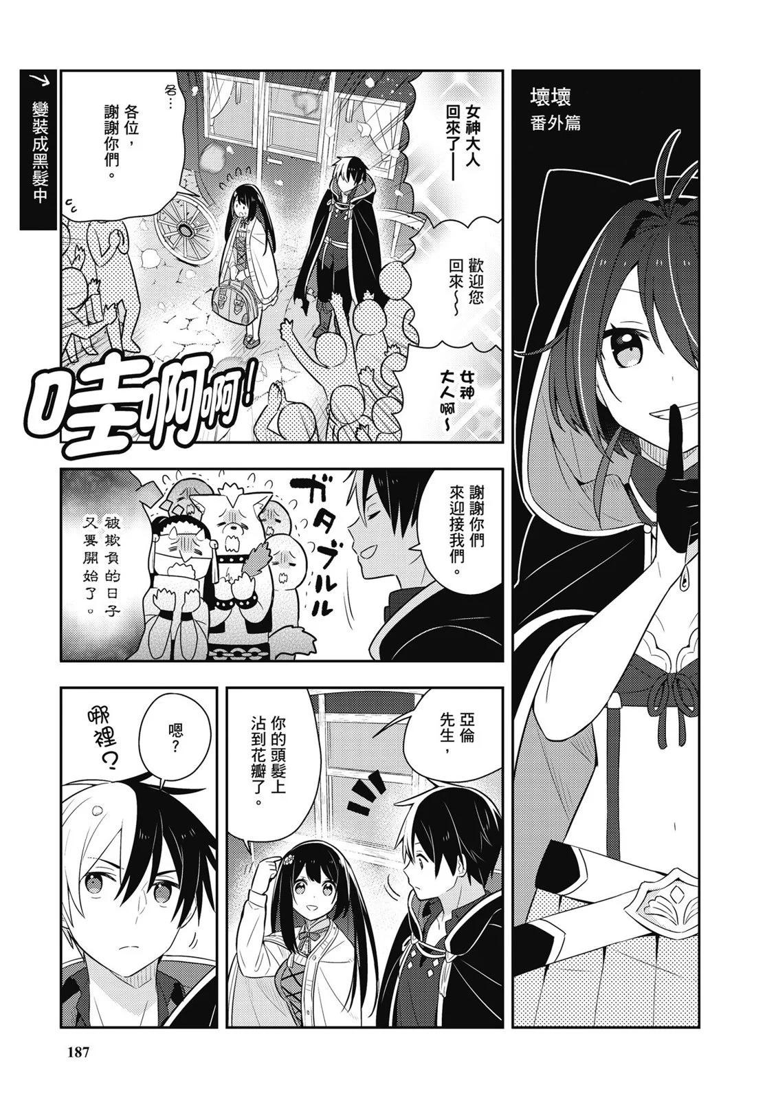 第03卷200