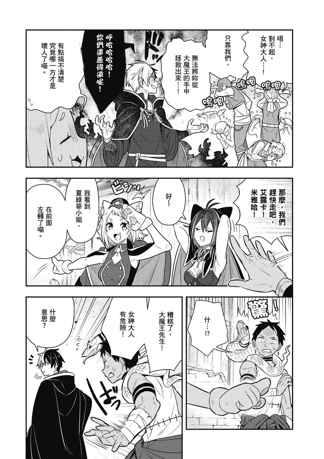 第03卷24
