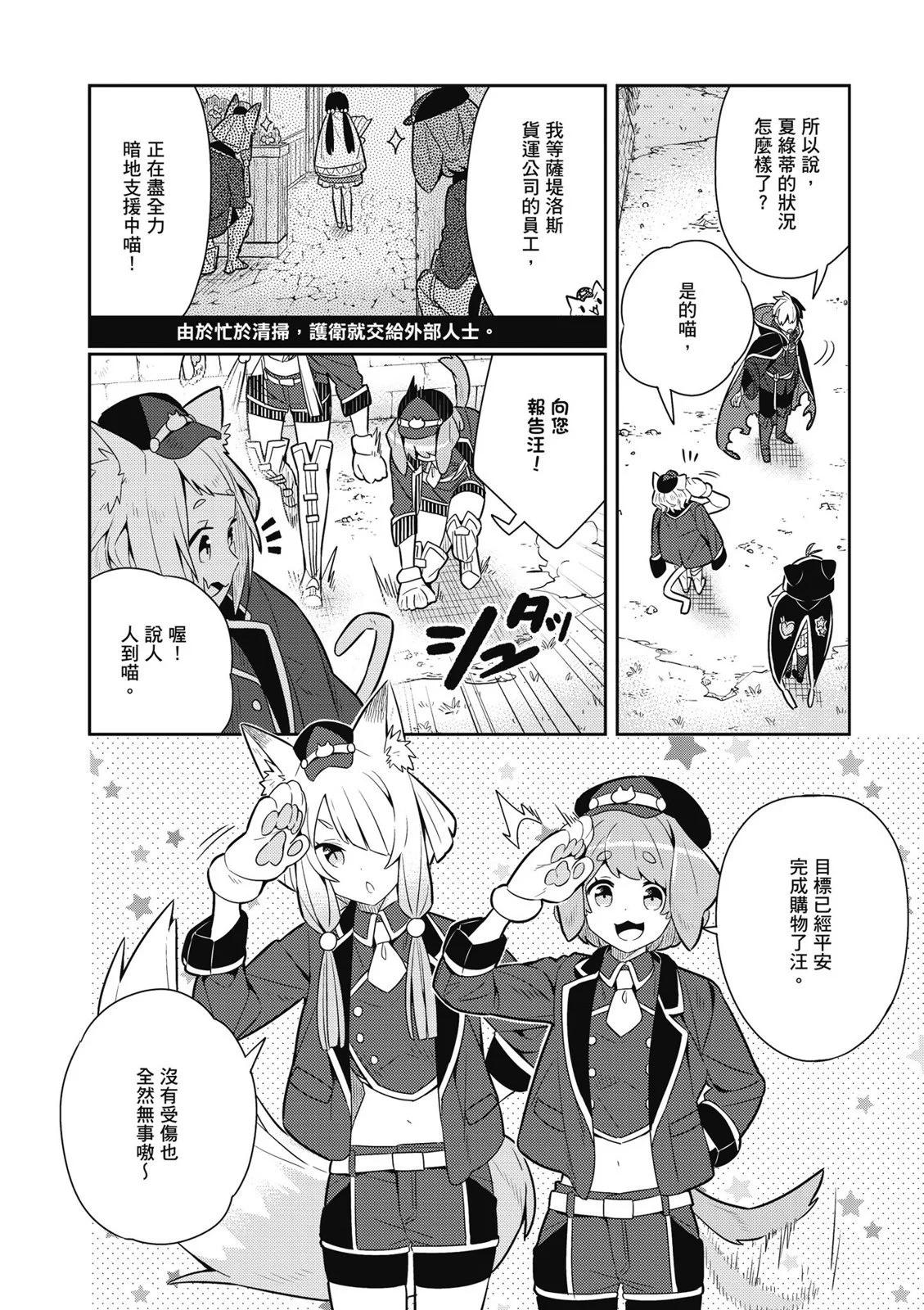 第03卷31