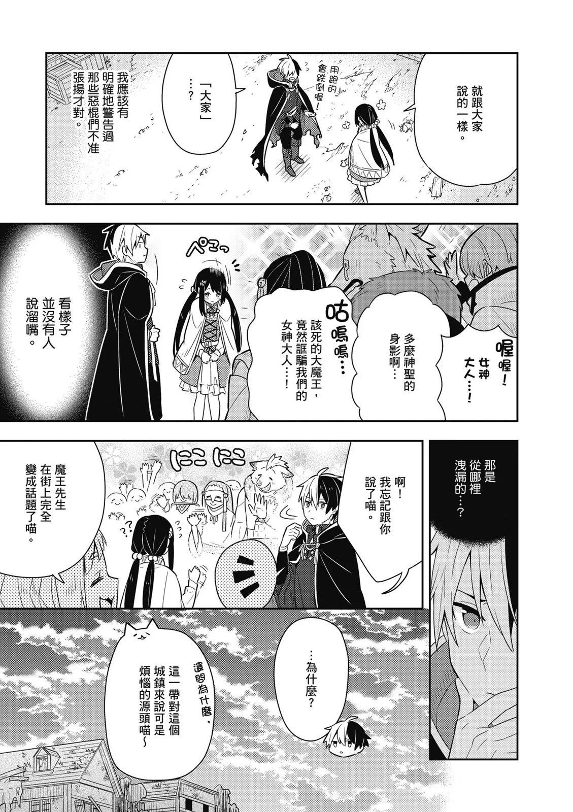 第03卷34