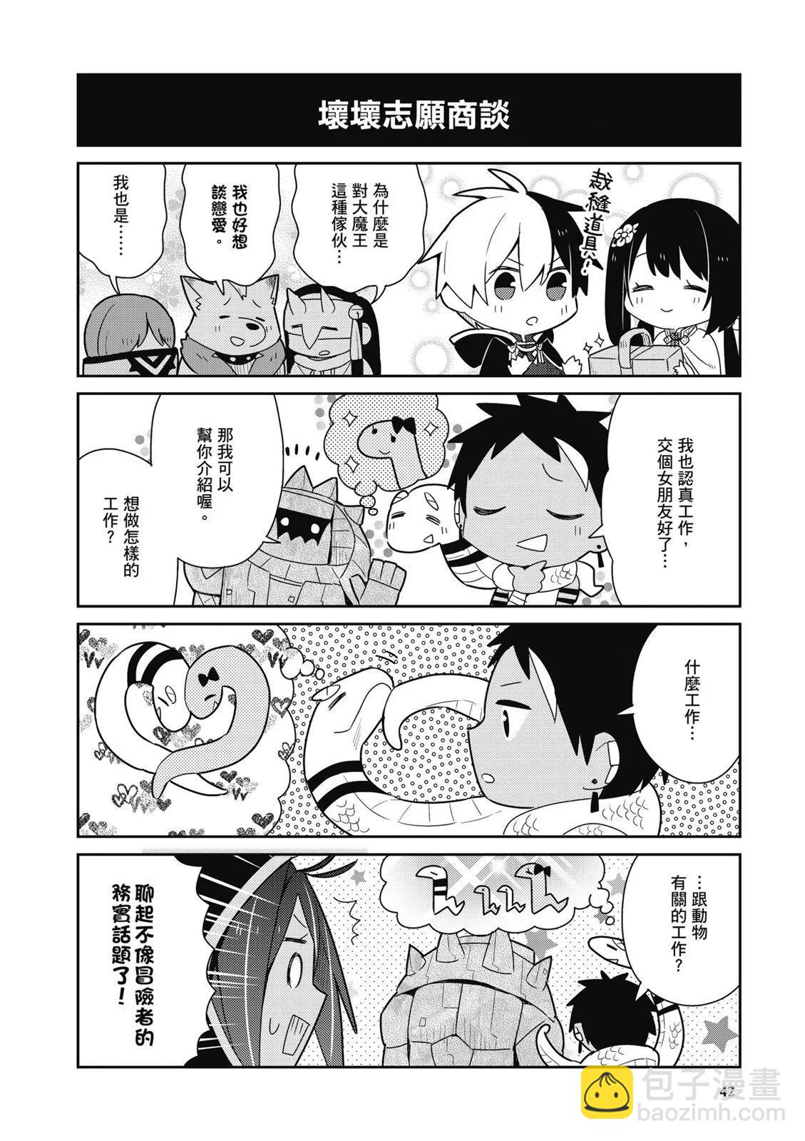 第03卷43