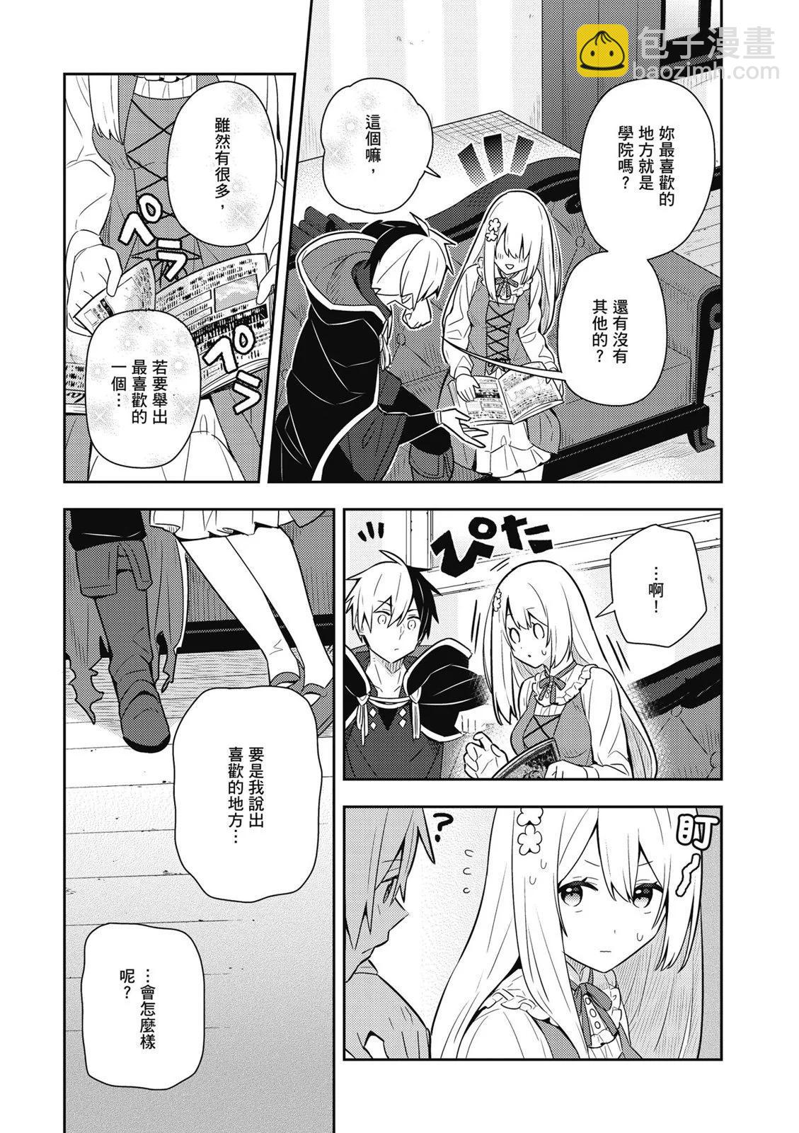 第03卷52