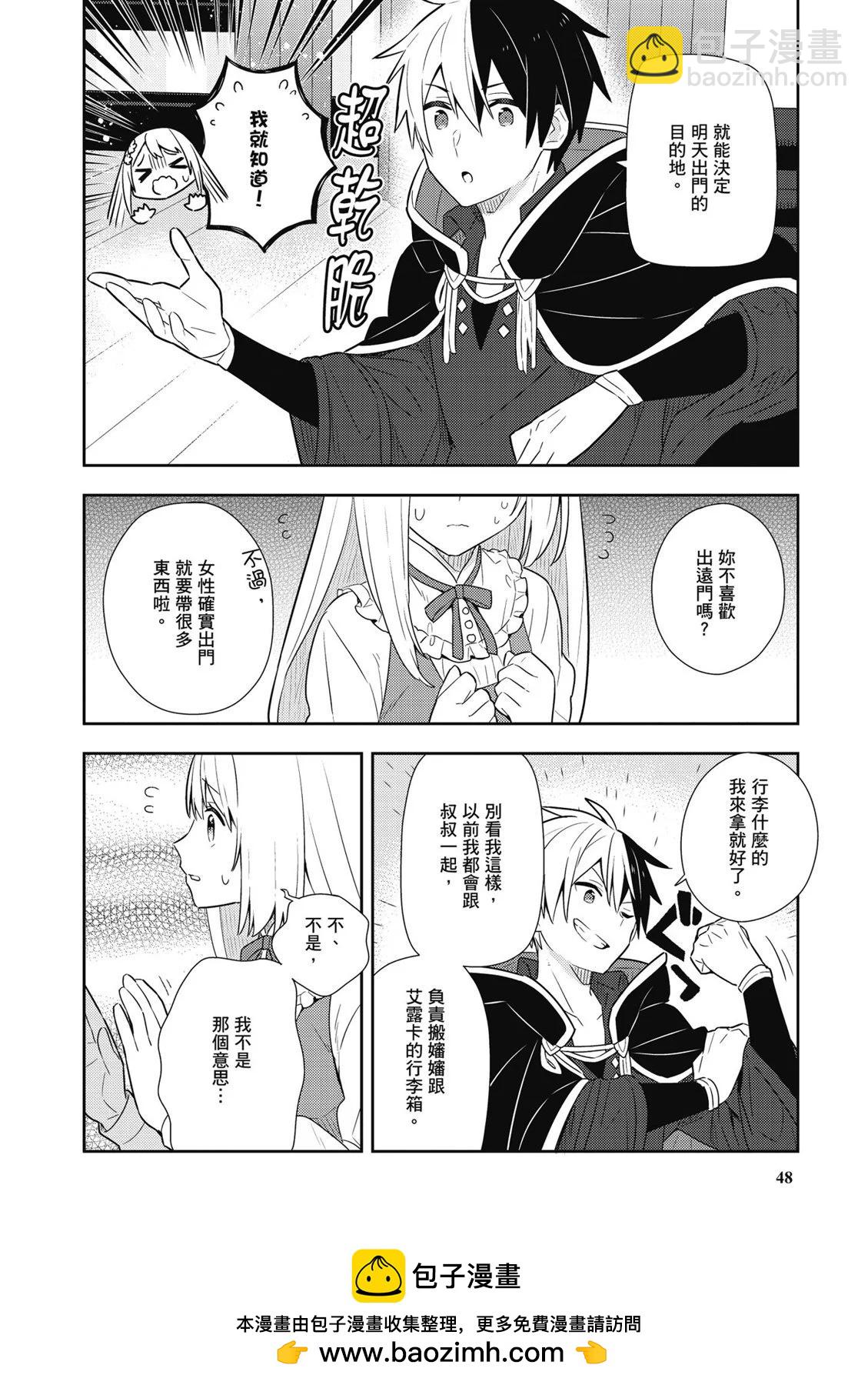 第03卷53