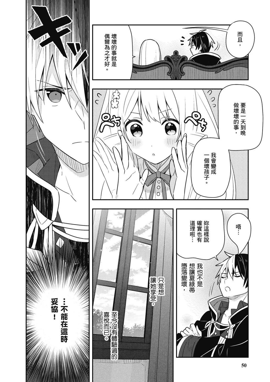 第03卷55
