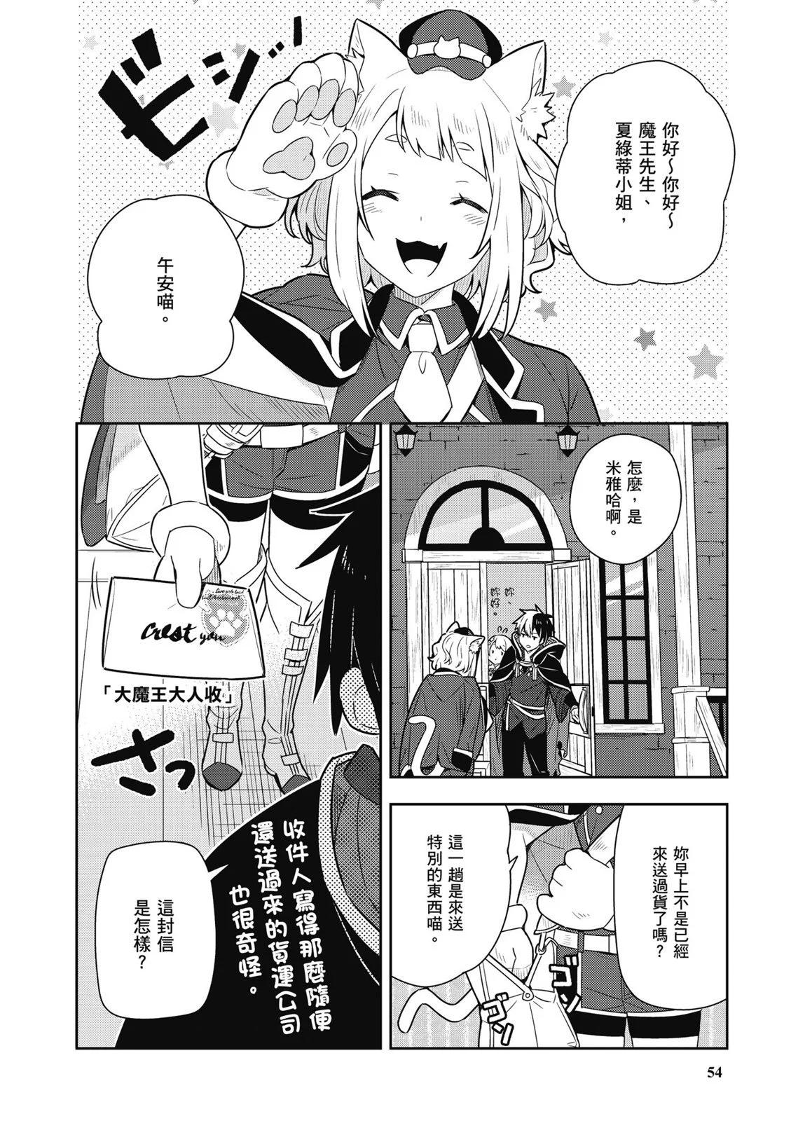 第03卷59