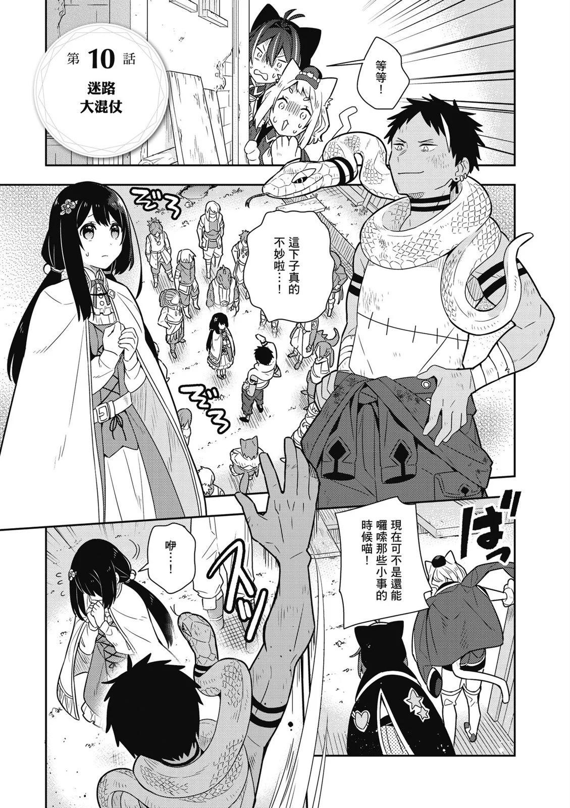 第03卷6