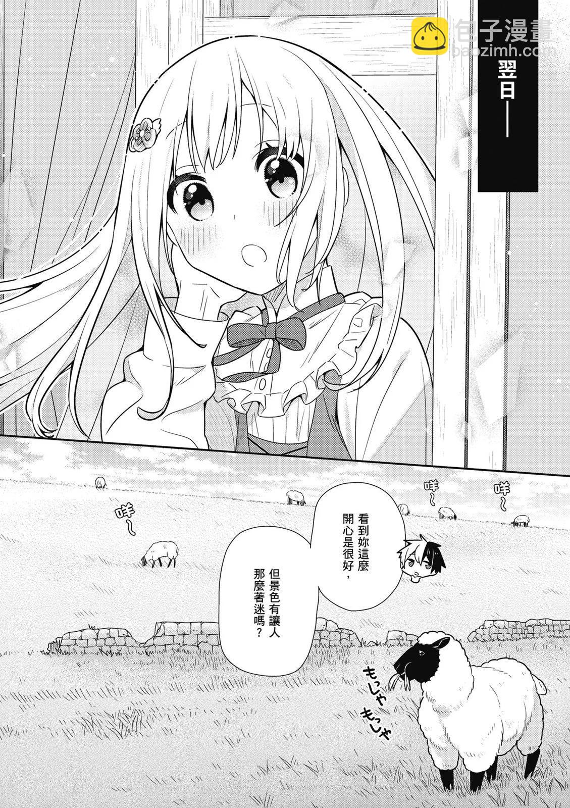 第03卷61