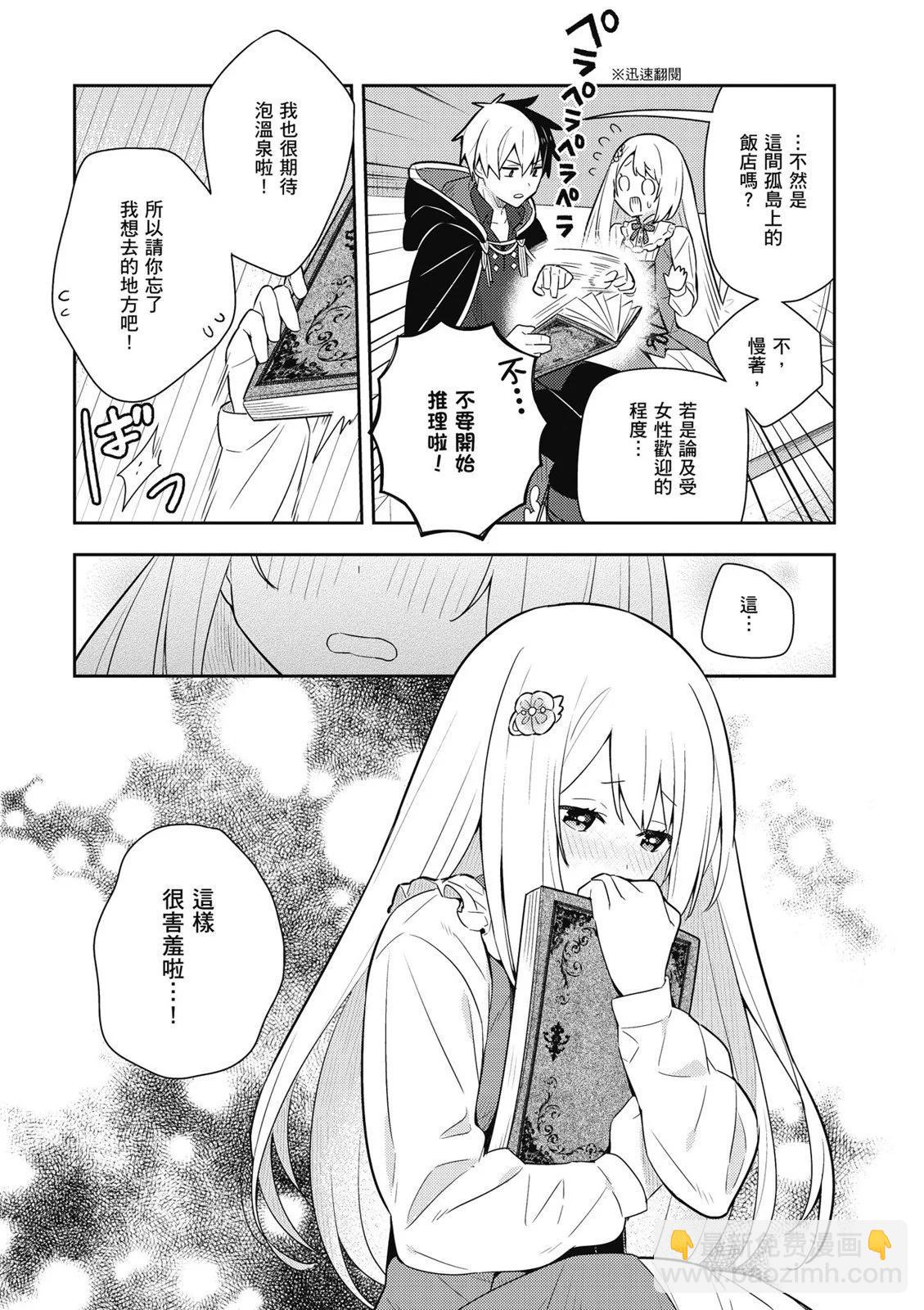 第03卷72