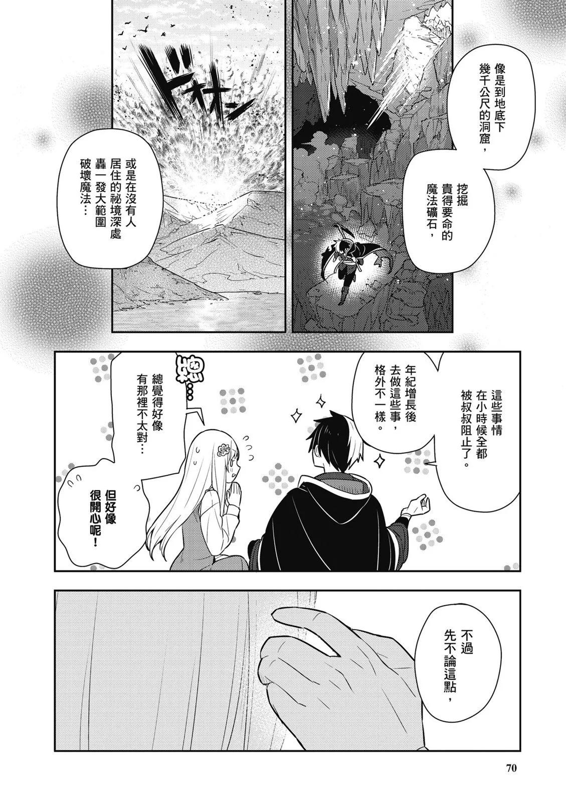 第03卷75