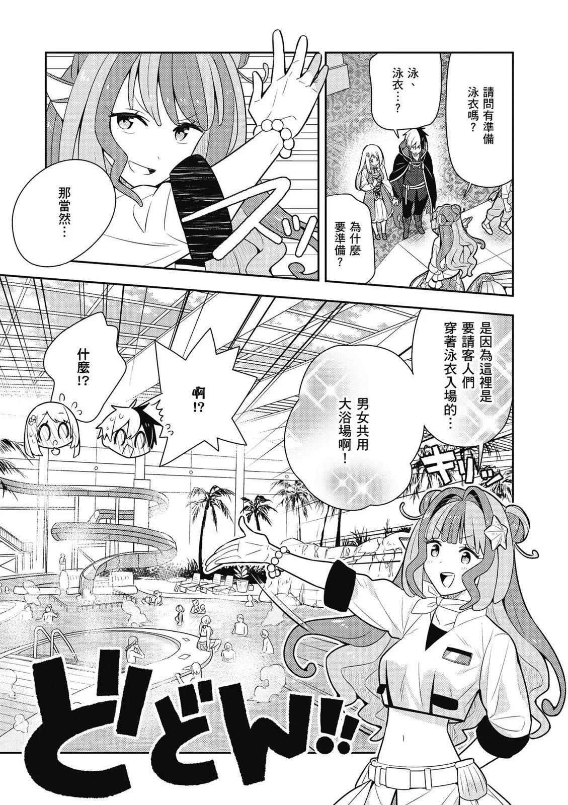 第03卷90