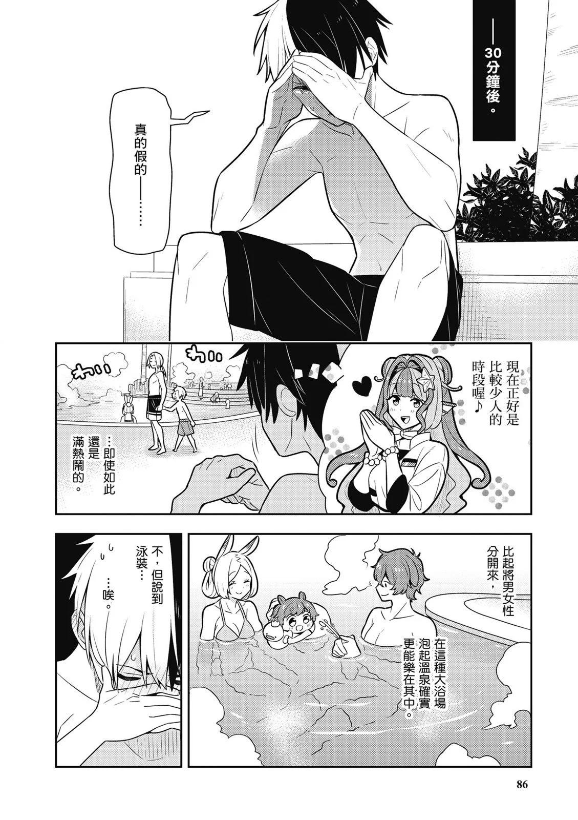 第03卷91
