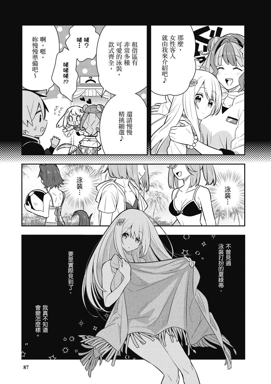 第03卷92