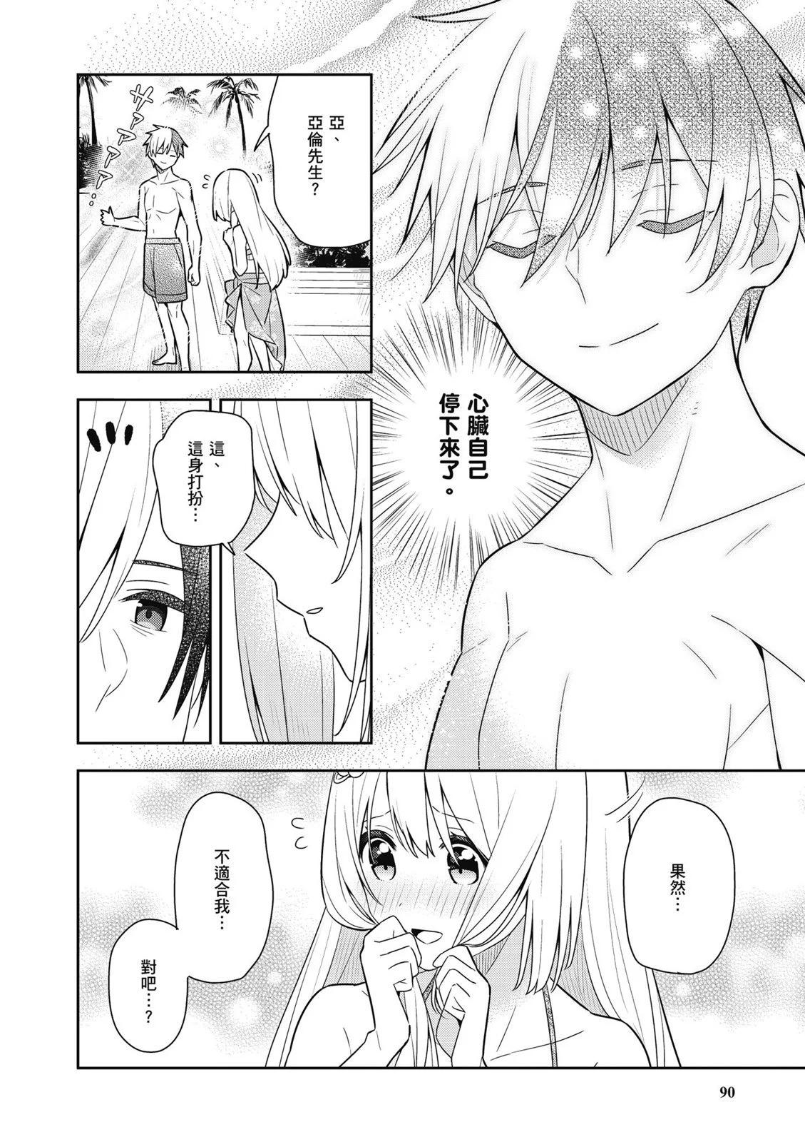 第03卷95