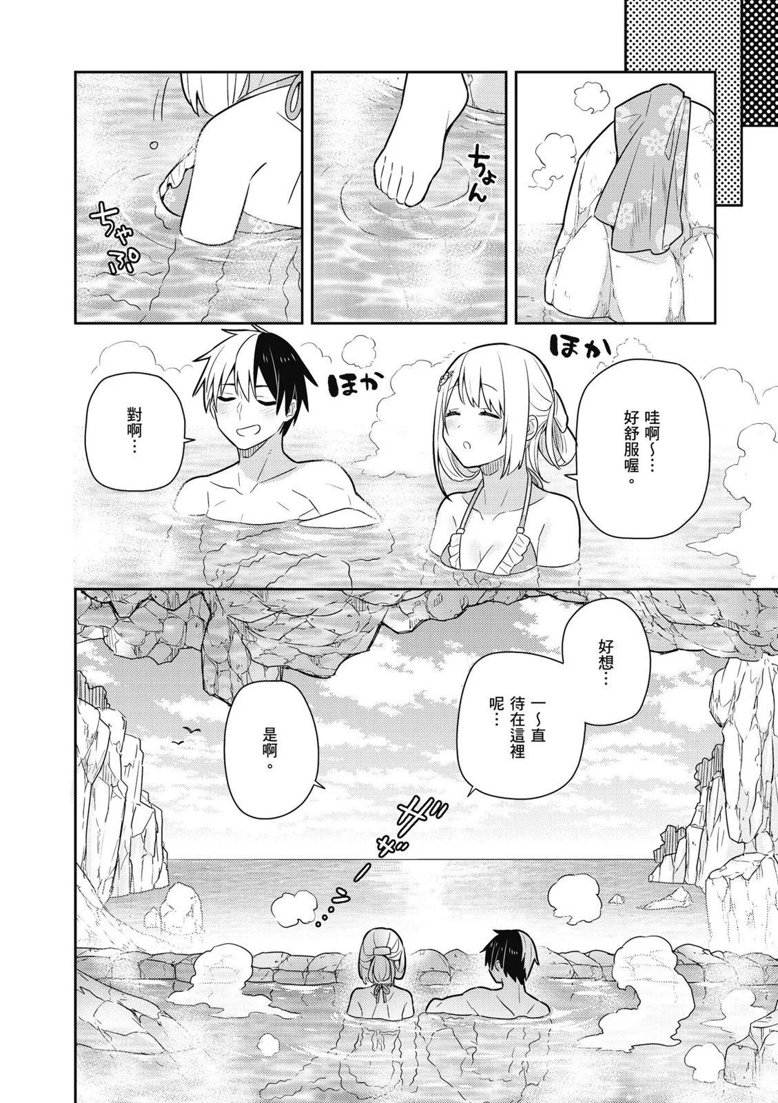 第03卷99