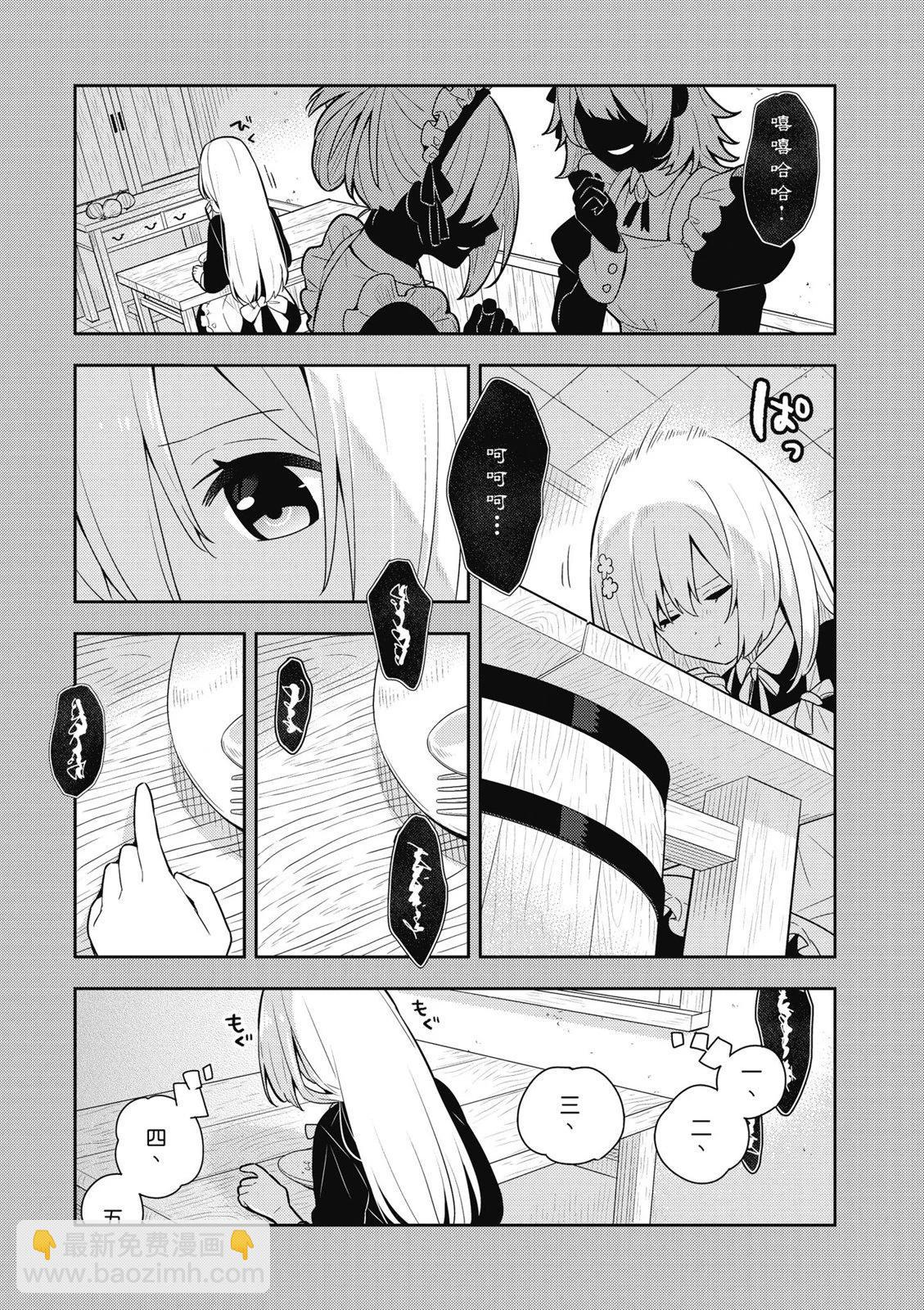 第04卷10