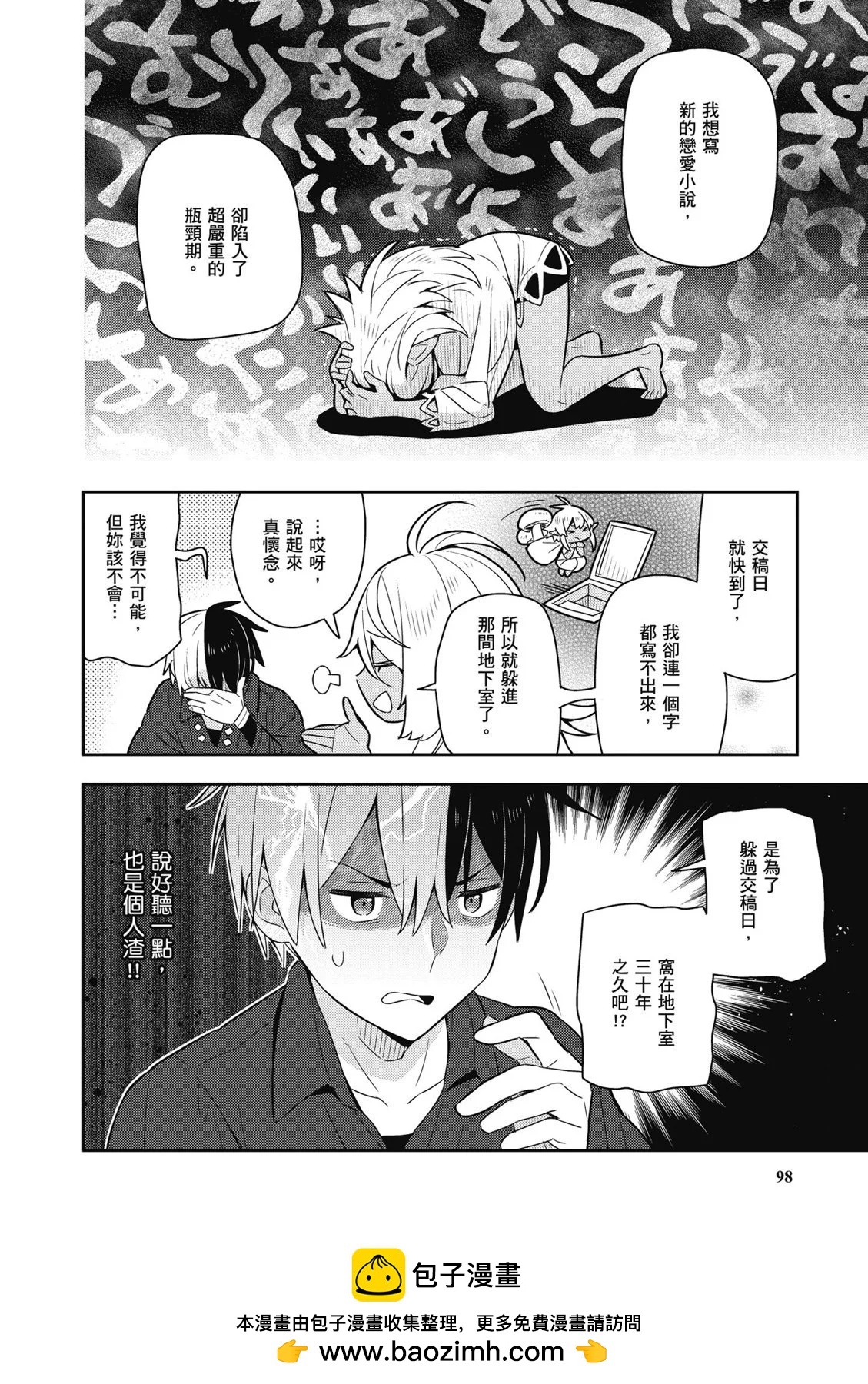 第04卷103