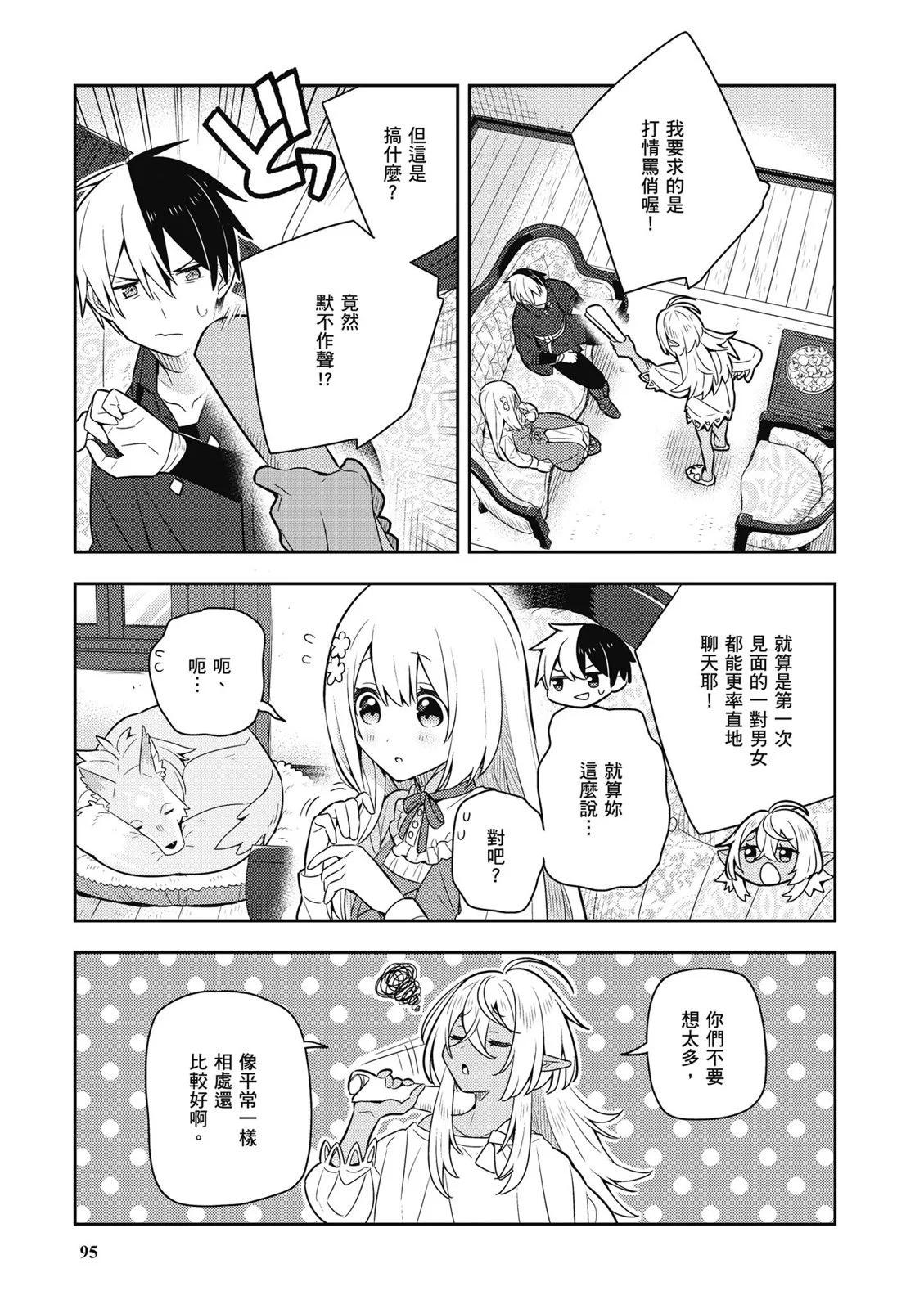 第04卷104