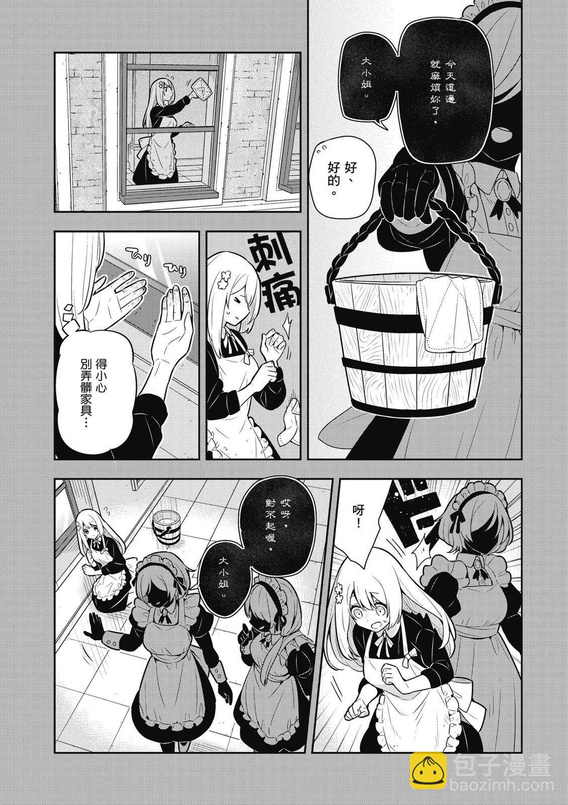 第04卷11
