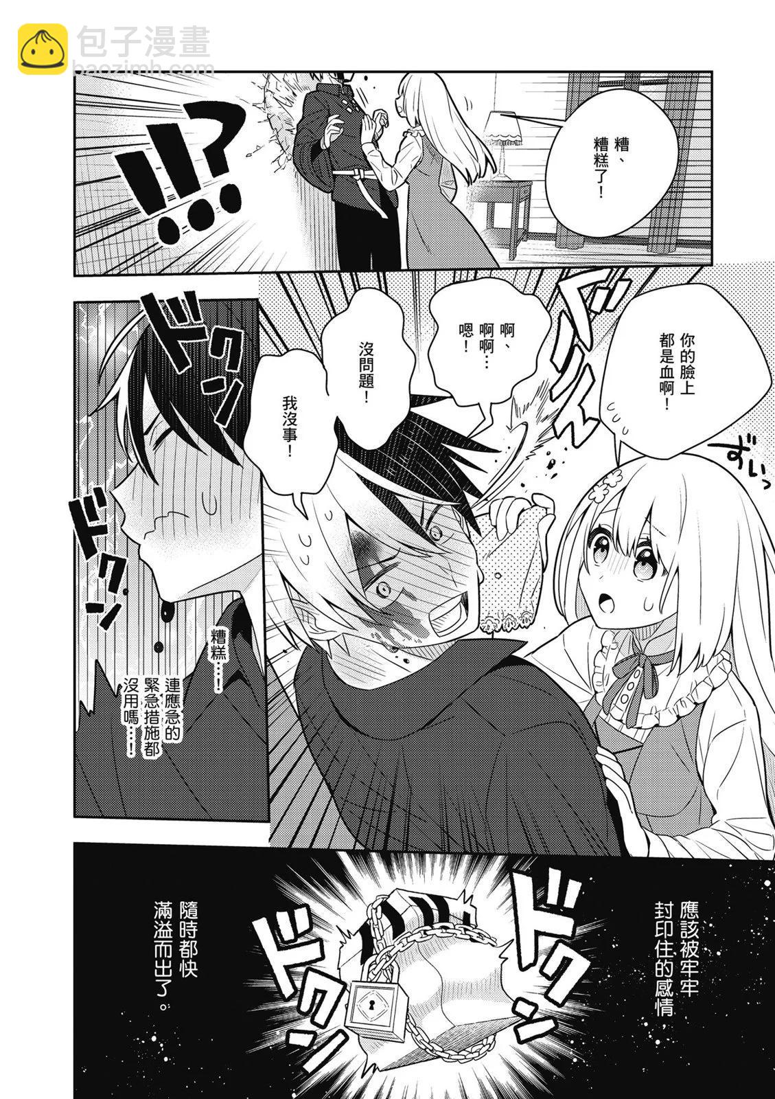 第04卷115